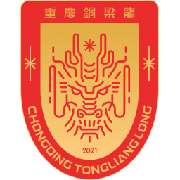 宁波