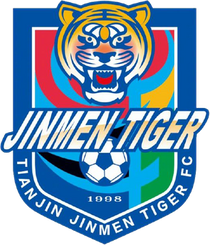 陕西联合U20