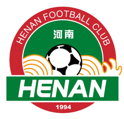 宁波U20